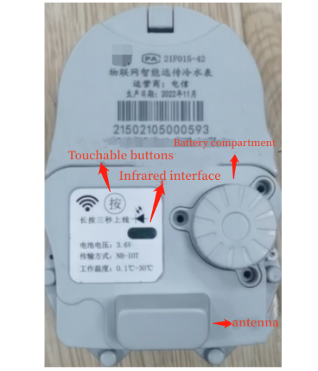 Wasserzähler IOT Soems Smart LoRaWAN basierte Wasser-Verbrauchs-Meter 1
