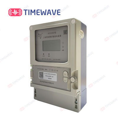 LoRaWAN Three Phase Intelligent Prepaid Energy Meterr 220V Smart Power Consumption Meter