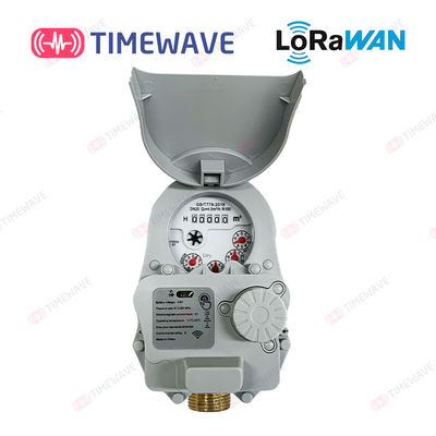 Lorawan Wireless Cold Hot Water Meter Remote Control Vertical Water Flow Meter Industrial Water Meter