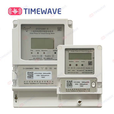 50Hz Three Phase Energy Meter Iot Based Smart Energy Meter DL/T645-2007 Standard