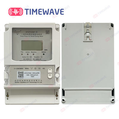 Smart Prepaid Energy Meter Intelligent LoRaWAN 3 Phase 4 Wire Energy Meter
