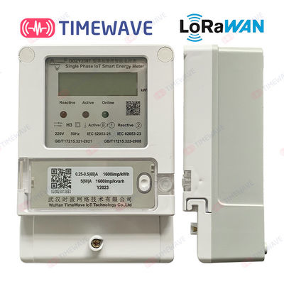 Smart LoRaWAN Energy Meter Wireless Single Phase Power Meter Insulation Resistance
