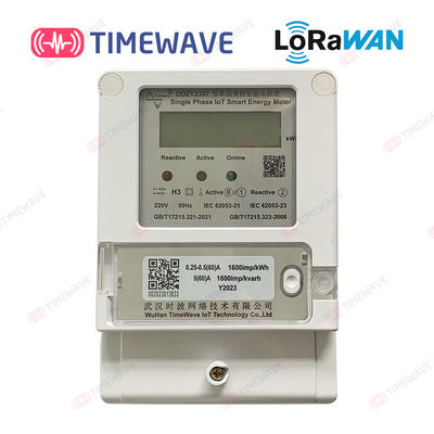 Civil Prepaid Smart Energy Meter LoRaWAN Single Phase Electric Meter