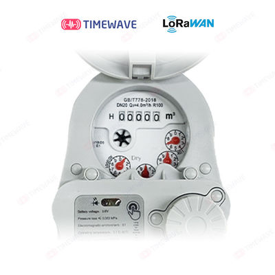LoRaWAN Digital Water Meter with T30/T90 Temperature Grade for Precise Cold/Hot Water Measurement