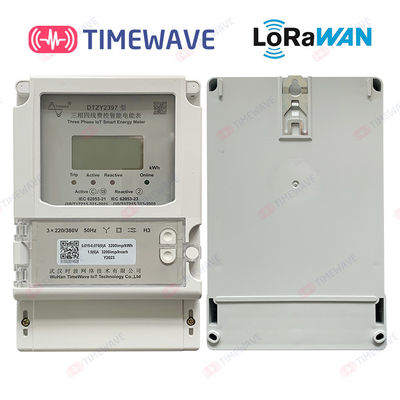 LCD Digital Display LoRaWAN Energy Meter Wireless 220V 3 Phase Direct Connected