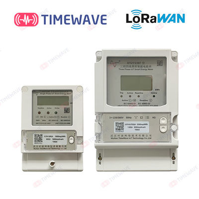 Intelligente Strom-Meter intelligente KWH Soems 50Hz 3 Phasen-Meter